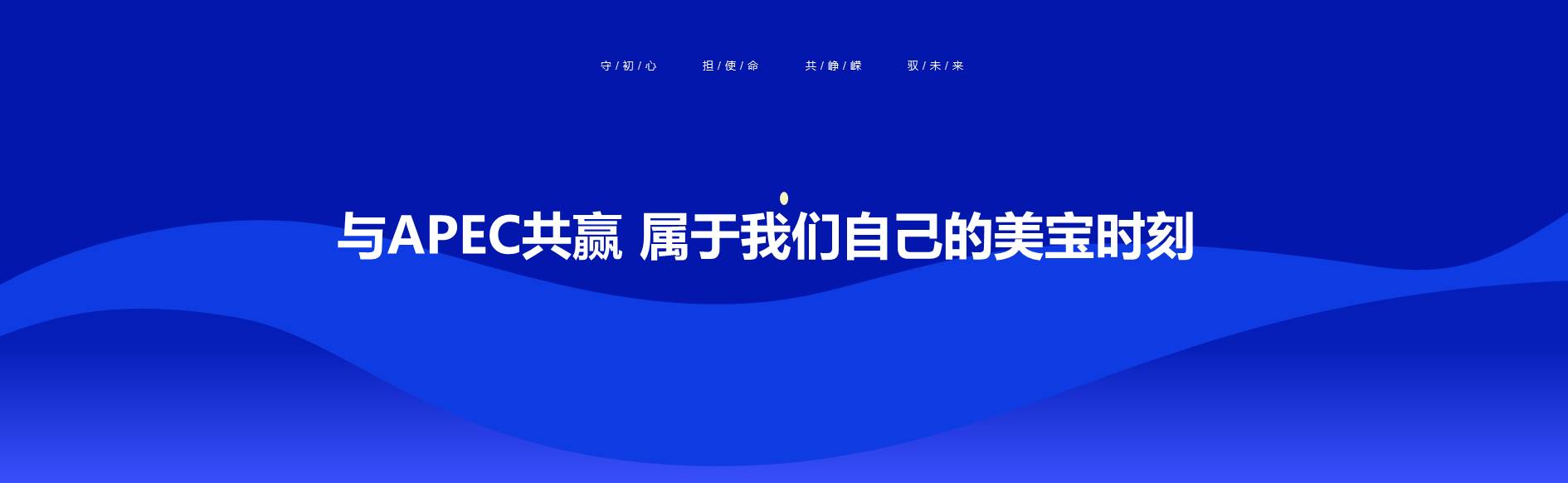 mg冰球突破豪华版(试玩)官方网站